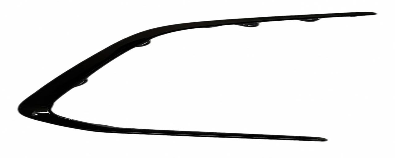 Front Bumper Lower Trim (Black) Left for Changan Eado Plus (2022-2023)