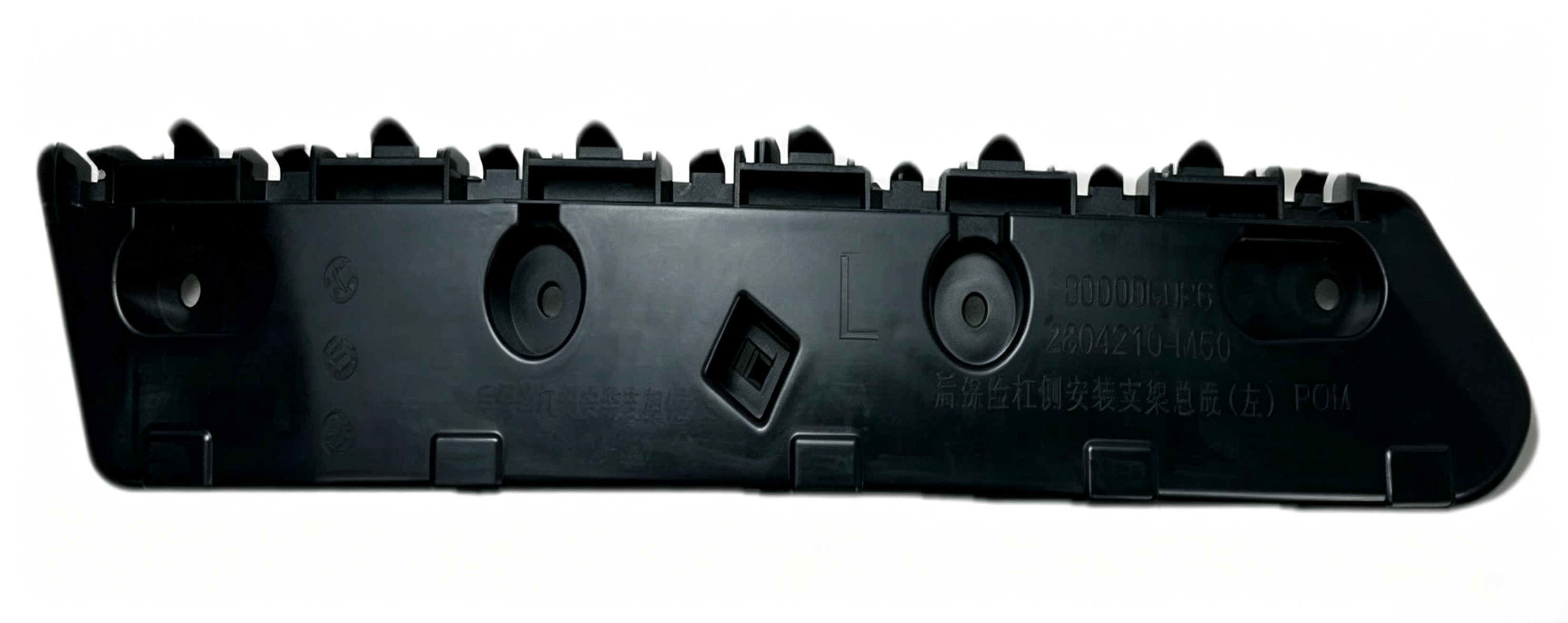 Left Rear Bumper Mounting Bracket for Changan CS85 Coupe (2020-2023)